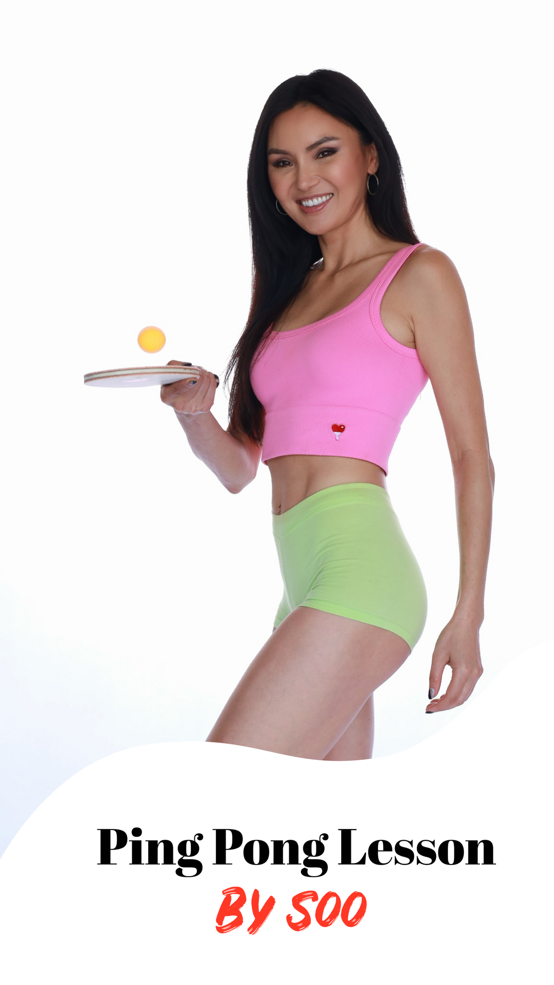 HYPEPONG e-gift card